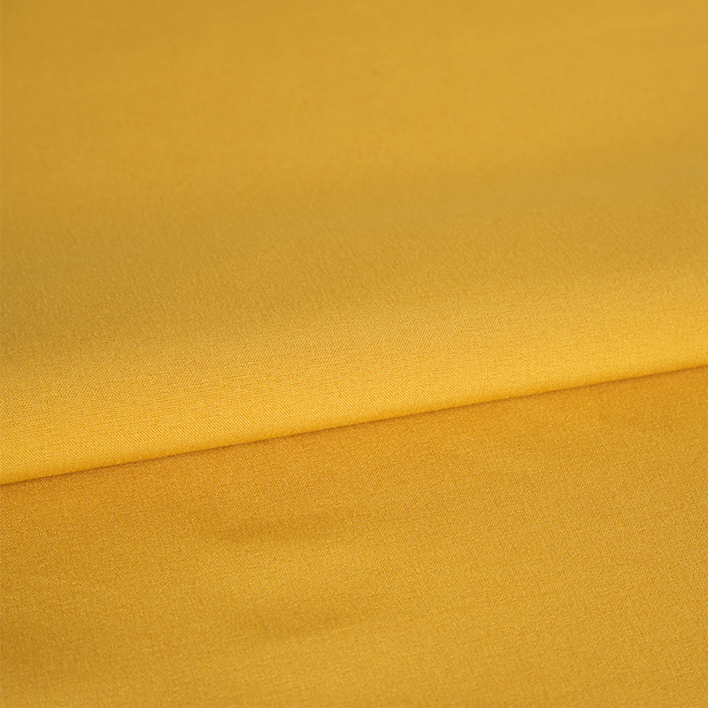 75D четырехсторонняя эластичная ткань для крашения