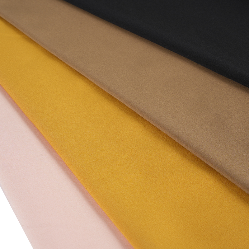 75D четырехсторонняя эластичная ткань для крашения